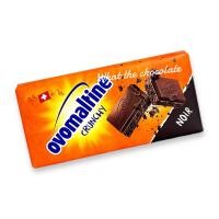 ราคา Ovomaltine Crunchy Extra โอวัลตินบาร์ยักษ์ (20817193999)