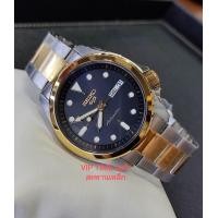 ราคา นาฬิกาข้อมือผู้ชาย Seiko 5 sports Automatic SRPE60K1 SRPE60K SRPE60 (12482062700)
