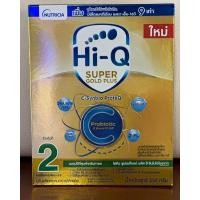 ราคา Hi q super gold plus C สูตร 2 (20679822692)