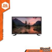 ราคา SHARP LED Smart TV 32 นิ้ว รุ่น 2T C32DE2X MC (13976301641)