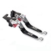 ราคา Motorcycle Folding Extendable Brake Clutch Lever For Honda CRF300L CRF300 Rally CRF 300 L Parking Brake Lever Handle (20351531307)