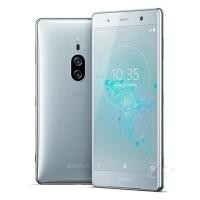 ราคา 100 Original Sony xperia XZ2 Premium 64GB 6GB Ram Snapdragon 845 5 7นิ้ว4K HDR 19MP สมาร์ทโฟน12MP เวอร์ชั่นญี่ปุ่นการ์ดเดียวใช้98 ใหม่ (20487797918)