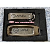 ราคา พร้อมส่งจากไทย เคสกุญแจ AION Y plus พร้อมกล่อง package (20481909744)