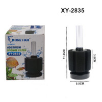 ราคา กรองฟองน้ำตู้ปลา Bonetar รุ่น XY180 XY380 XY2810 XY2811 XY2813 XY2822 XY2835 XY2836 (19484450274)