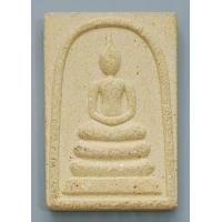 ราคา พระสมเด็จ รุ่นสร้างโรงเรียนวัดโบสถ์ อ มหาราช จ อยุธยา ปี 2537 (20528338273)