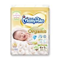 ราคา มามี่โพโค ซุปเปอร์พรีเมี่ยม ออร์แกนิค ไซส์ New Born แพ็ค 4 1 ชิ้น x 2 ห่อ (14512492296)
