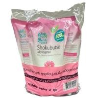 ราคา ส่งไวมาก เเพ็ค3ถุง SHOKUBUTSUครีมอาบน้ำ โชกุบุสซึ ครีมอาบน้ำโชกุ ถุงเติม 500มล x3 ครบสีเลือกได้ (20471399518)