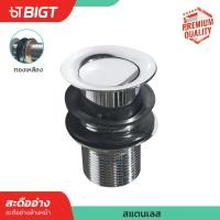ราคา อ่างล้างหน้า 2IN1 เซรามิคคุณภาพสูง แบบแขวนผนัง อ่างล้างหน้าเซรามิค อ่างล้างหน้าแขวนผนัง ชุดอ่างล้างหน้า สีขาว (21128646215)