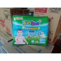 ราคา Babylove DayNight เบบี้เลิฟสีเขียว 1 ห่อ (20981756222)