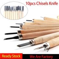ราคา 10ชิ้นไม้แกะสลักสิ่วมีดสำหรับพื้นฐานไม้ตัดเครื่องมือ DIY และรายละเอียดงานไม้แซะเครื่องมือช่างเหล็กคาร์บอนสูงไม้แกะสลักชุดเครื่องมือคู่มือไม้แกะสลักมือสิ่วช่างไม้ไม้จับ DIY แกะสลักมีด (14957166862)