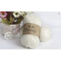 ราคา เส้นด้ายถักไหมพรมหนา100กรัม ลูก325เมตรสำหรับงานถักด้วยมือผ้าพันคอถักเสื้อกันหนาวไหมพรม (21170733987)