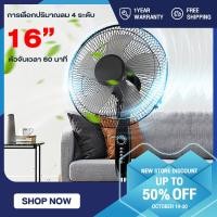 ราคา สินค้าพร้อมส่ง 40L พัดลมไอระเหยเคลื่อนที่ Air conditioning fan พัดลมไอเย็น พัดลมไอน้ำ พัดลมปรับอากาศ พัดลมไอเย็น 40 ลิตร เคลื่อนปรับอากาศเคลื่อนที่ 10 เมต 40Lถังเก็บน้ำสองถัง (13263162091)