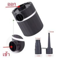 ราคา ปั้มลมไฟฟ้า เครื่องเป่าลม ดูดลมได้ สูบลมไฟฟ้าในบ้าน 2 หัว รุ่น JY 019 (20632514179)