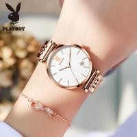 ราคา PLAYBOY นาฬิกาสำหรับผู้หญิงเดิมกันน้ำแฟชั่นหรูหรา Milanese สายนาฬิกาควอตซ์ปฏิทินแสดง (21023993853)