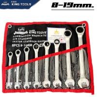 ราคา Euro KingTools ชุดประแจ แหวนข้างปากตาย ปากตายข้าง แหวนฟรี ฟรีตรง ด้ามฟรี ขนาด 8 19 mm 8 ชิ้น (20963301326)