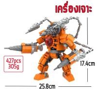 ราคา ชุด ตัวต่อ skibidi toilet ไททัน speaker man camera man monitor man titan tv man upgrade titan clock man drill man โมเดล skibidi toilet Building Blocks (21132821746)