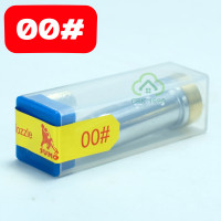 ราคา SUMO นมหนู หัวตัดแก๊ส LPG หัวตัดแก็ส นมหนูตัดแก๊ส หัวตัด ดอกตัดแก๊ส ชุดตัดแก๊ส เบอร์ 0 00 000 1 2 3 4 5 (20633568790)