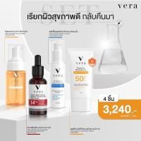 ราคา SET รวม 4 ชิ้น Vera Vera organic PiteraCalming Moisturizer cream Vela Organic Aqua Melawhite Hybrid Sunscreen Vela Organic Rice Cleansing Mousse Foam VERA ORGANIC BLACK GINSENG MELASMA AND DARK SPOT (