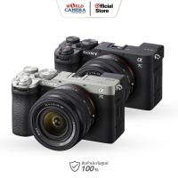 ราคา Sony a7C II Mirrorless Camera รับประกันศูนย์ 1ปี (21186672640)