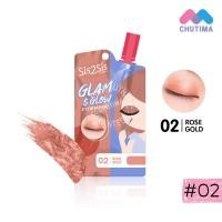 ราคา แท้ ซิส ทู ซิส ลิป รองพื้น มาสคาร่า คอนซีลเลอร์ ดินสอเขียนคิ้ว อายแชโดว์ แบบซอง ขนาดพกพา Sis2Sis (20970220946)