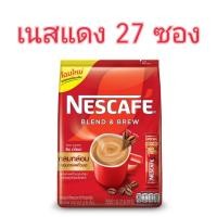 ราคา เนสกาแฟ กาแฟสำเร็จรูปเบลนด์เป็นบรู ริชอโรมา 27ซอง Nescafe 3in1 (20885072136)
