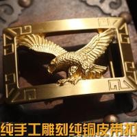 ราคา จำกัด หัวเข็มขัดทองเหลืองเนื้อแข็งทำด้วยมือหัวเข็มขัดทองแดงบริสุทธิ์หัวเข็มขัดหัวนกอินทรีมีเอกลักษณ์หัวเข็มขัด (6761686026)