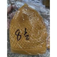 ราคา ถลกบาตร ขนาด 8 5 นิ้ว ถลกถักลาย ถลกไนล่อน ถลกบาตรถักไนล่อน ถลก8 5 นิ้ว (20870219404)