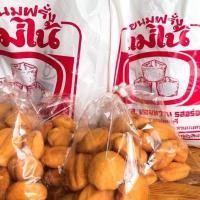 ราคา ขนมฝรั่งแม่ไน้ ขนมไข่ สูตรต้นตำรับ ร้านดังเมืองนนท์ กรอบนอกนุ่มในอบใหม่จากเตาทุกวัน สินค้านี้ไม่สามารถสั่งรวมกับสินค้า (20671530195)