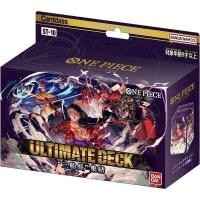 ราคา Bandai One Piece Card Game Starter Deck ST 10 Ultimate Deck The Three Captains 4549660928768 การ์ดวันพีช (19829252353)