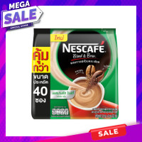 ราคา เนสกาแฟ Espresso 3in1 เอสเปรสโซโรสต์ กาแฟ แพ็ค 40 ซอง (20672072810)