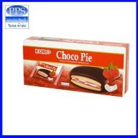 ราคา ยูโร่ ช็อกโกพาย ขนมสอดไส้ครีมเคลือบช็อกโกแลต 18 กรัม x 12ซอง มี3รสให้เลือก (20915296226)