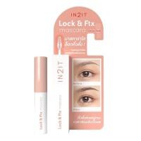 ราคา IN2IT LOCK FIX mascara อินทูอิท ล็อกแอนด์ฟิกซ์ มาสคาร่า 3 5กรัม (20956056922)