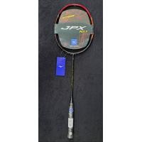 ราคา MIZUNO JPX 10 1 4U (20420570467)
