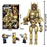 ราคา ตัวต่อ Skibidi Toilet มีหลายแบบให้เลือก Speaker Man Camera Man TV Man แบบกล่องเดียว และแบบชุด 4 8 กล่อง เก็บเงินปลายทางได้ (20948330217)