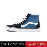 ราคา ของแท้พิเศษ VANS OLD SKOOL MTE DX Mens and Womens CANVAS SHOES VN0A348GQWH รองเท้ากีฬา รองเท้าผ้าใบ รองเท้าสเก็ตบอร์ด The Same Style In The Store (20496839570)
