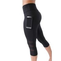 ราคา กางเกงออกกำลังกายผู้หญิง ขาห้าส่วน วิ่ง ฟิตเนส โยคะ ด้านข้างซีทรู (16116845642)