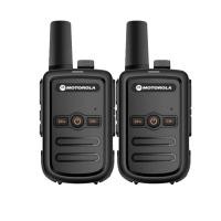 ราคา ซื้อ 1 แถม 1 วิทยุสื่อสาร เครื่องส่งรับวิทยุสื่อสารไร้สาย วอวิทยุสื่อสาร วิทยุสื่อสาร เครื่องส่งรับวิทยุ เครื่องส่งรับว walkie talkie 16 ช่อง (20824343149)