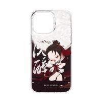 ราคา POP MART SKULLPANDA The Plum Blossom Series Phone Case 14 Pro Max 15 Pro Max 15 Pro (20951743043)