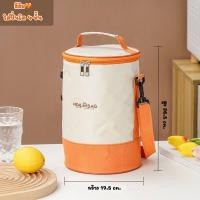 ราคา ใหม่ กระเป๋าเก็บอุณหภูมิ กระเป๋าใส่ปิ่นโต กระเป๋าเก็บกล่องข้าว กระเป๋าเก็บความร้อนและความเย็น (19988346484)