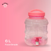 ราคา ถังน้ำ ถังน้ำดื่ม ถังก๊อก ถังก๊อกน้ำดื่ม 6 ลิตร (19684664223)