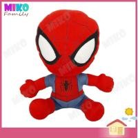 ราคา ตุ๊กตา Spiderman สไปเดอร์แมน ท่านั่ง ขนาด 7 10 16 20 นิ้ว ของเล่นเด็ก ของขวัญ งานป้าย ลิขสิทธิ์แท้ (17277489921)