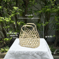 ราคา กระเป๋าสาน 2 หู ชลอมไม้ไผ่ ตะกร้าหิ้วไม้ไผ่ ที่ใส่ของชำรวยน่ารัก ราคาถูกงานสวย สินค้ามีพร้อม (19419791433)