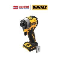 ราคา DEWALT ไขควงกระแทกไร้สาย ไร้แปรงถ่าน 20V Atomic รุ่น DCF850 เฉพาะตัวเครื่อง DCF850N DCF850N B1 (16311863979)