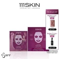 ราคา 111SKIN Y THEOREM BIO CELLULOSE FACIAL MASK BOX 5 23 ML 111สกิน วาย ธีเร็ม ไบโอ เซลลูโลส เฟเชียล มาส์ค 5 23มล (21059135262)