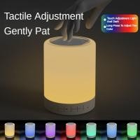 ราคา ลำโพงโคมไฟหลอดไฟ LED ตั้งโต๊ะสีสันสดใสระบบสัมผัสอัจฉริยะควบคุมด้วยการสัมผัสแบบไร้สาย BT Speaker Musik ไฟกลางคืนข้างเตียง (20825466780)