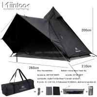 ราคา พร้อมส่ง เต้นท์ เต็นท์กระโจม Teepee MS ขนาด 3 4คน มีเสากลาง เต้นท์แคมปิ้ง เต้น เต๊นท์ กันฝน กันลม เดินป่า (21110163656)