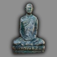 ราคา รูปหล่อรุ่นแรก หลวงพ่อเดิม วัดหนองโพ เนื้อขันลงหิน มีจารไต้ฐาน พระเครื่อง (20946954115)