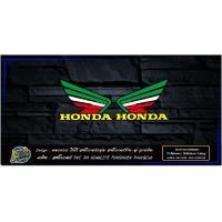 ราคา สติ๊กเกอร์ ปีกนกHONDA งานตัดประกอบสะท้อนแสง สีจี๊ด ราคาต่อคู่ (18664124050)