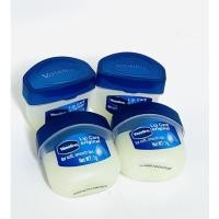 ราคา ลิป Vaseline Original Pure Skin Protecting Jelly ขนาด 7 กรัม ขนาดจิ๋ว ลิปวาสลีนจิ๋ว ไม่มีแพ็คเก็จจิ้ง (20572109392)