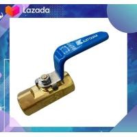 ราคา เช็คบอลวาวล์ 1 4 KATSURA บอลวาวล์ทองเหลือง (14420599644)